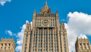 На 1 юни руското Министерство на външните работи излезе със