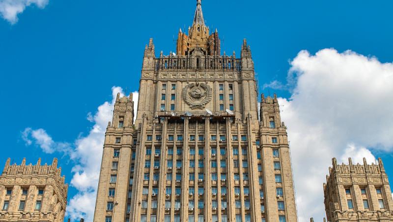 На 1 юни руското Министерство на външните работи излезе със