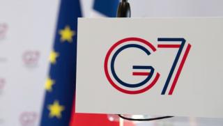 Страните членки на Г 7 продължават с упоритост която заслужава