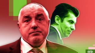 Имаше сензация в политическия живот на България Двете партии получили
