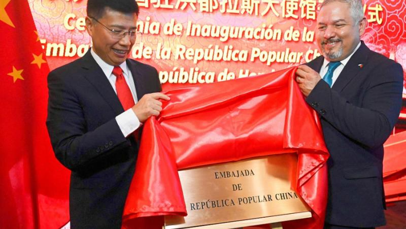 На 5 юни в хондураската столица Тегусигалпа бе открито посолство