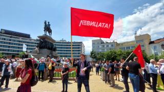 ЛЕВИЦАТА!, протест, площада, безпрецедентен политически цинизъм