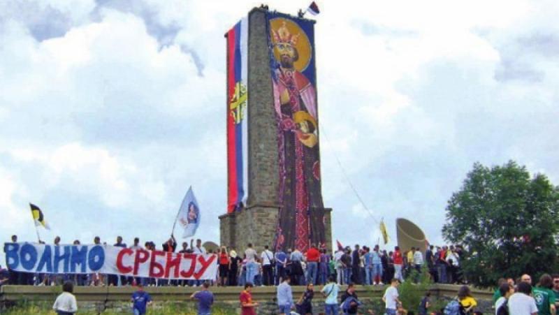 ... Сърбите се биеха отчаяно. Както се вижда от писмо