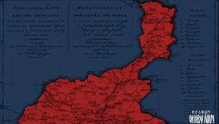 Борба, европейски империализъм, разделяне, Полша