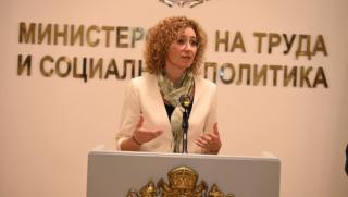 ОБРЪЩЕНИЕ на Инициативния комитет за провеждане на референдум за забрана