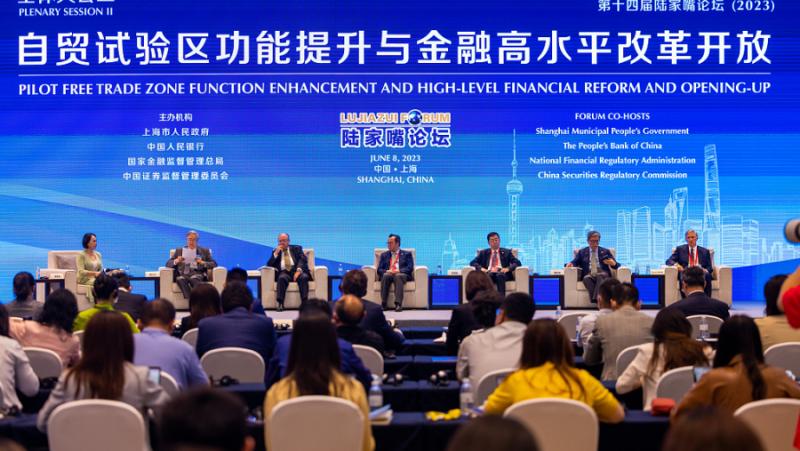 На 8 юни в Шанхай бе открит 14-ият икономически форум