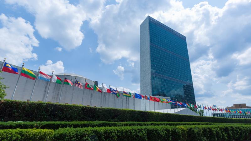 Централата на ООН в Ню Йорк за пръв път се
