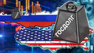 Западът като цяло вече разбра че не се получи с