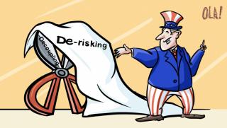 Неотдавна държавният секретар на САЩ Антъни Блинкън заяви отново че