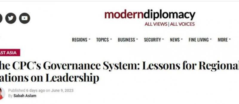 Уебсайтът на европейското списание Modern Diplomacy публикува на 9 юни