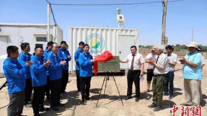 Първата супер станция за наблюдение на климата и околната среда