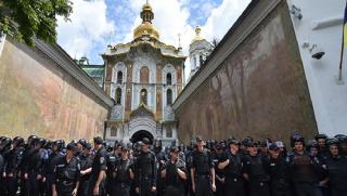 В Украйна се планира нов кръг гонения на каноничната УПЦ