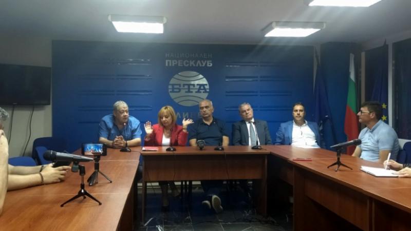 Коалиция ЛЕВИЦАТА!“ се явява единна и в досегашния си състав