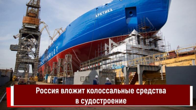 Следващите пет години ще бъдат знакови за гражданското корабостроене на