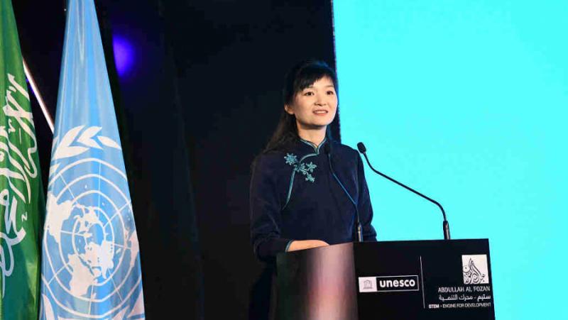 На 19 май в централата на ЮНЕСКО в Париж, госпожа