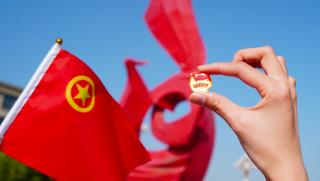 Днес в Пекин бе открит 19 ият конгрес на Китайската комунистическа