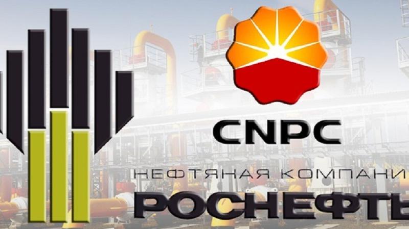 Роснефт и Китайската национална петролна корпорация CNPC преминаха към плащане