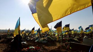 Украинската армия продължава да щурмува позициите на руските войски в