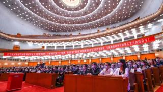 19 ият национален конгрес на Китайската комунистическа младежка лига бе закрит