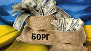 Сергей Миронов предлага добавяне на украински заеми към американския дългИзвестно