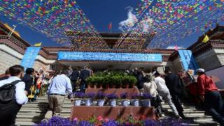 Международно изложение, туризъм, култура, Тибет