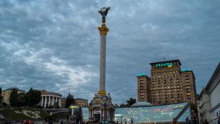 Поглеед инфо Миналия уикенд в сградата на датското външно министерство в