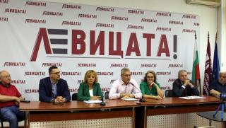 ЛЕВИЦАТА настоява списъците с българско оръжие което се изпраща в