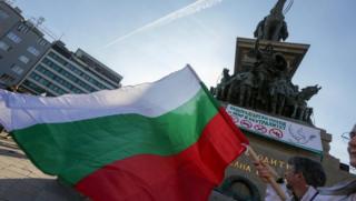 Напоследък в България се провеждат митинги Марш за мир и