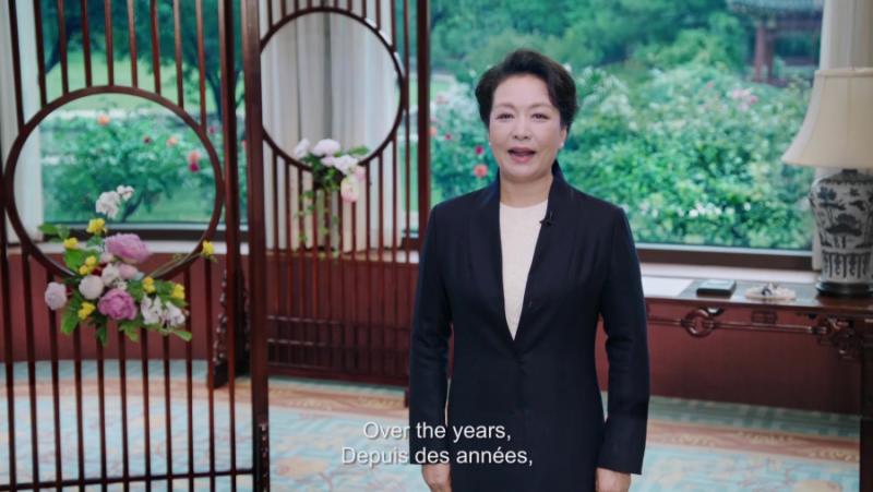 Днес първата дама на Китай Пън Лиюен, която е специален