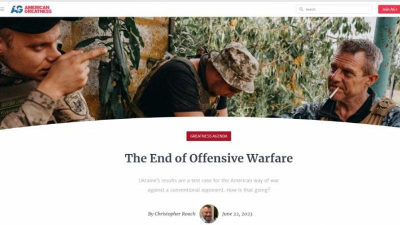 Резултатът от военните операции на Украйна е тест за американския