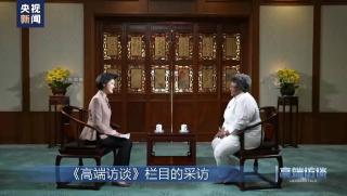 В специално интервю за Китайската медийна група премиерът на Барбадос