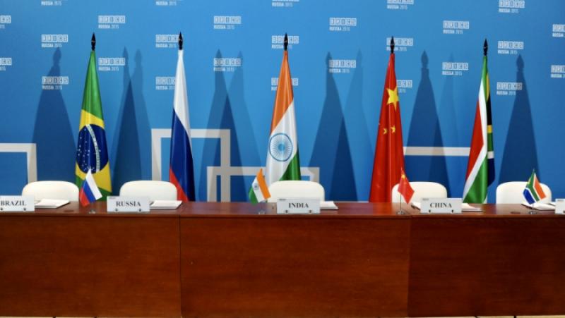 Много държави по света сега гледат на БРИКС като на
