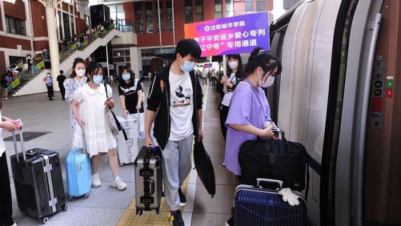 Китай очаква около 760 милиона пътувания по железопътния транспорт през