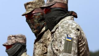 Разкрита е маневра на ВСУ Украинските сили се подготвят за