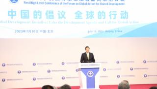 На 10 юли китайският председател Си Дзинпин изпрати поздравително писмо
