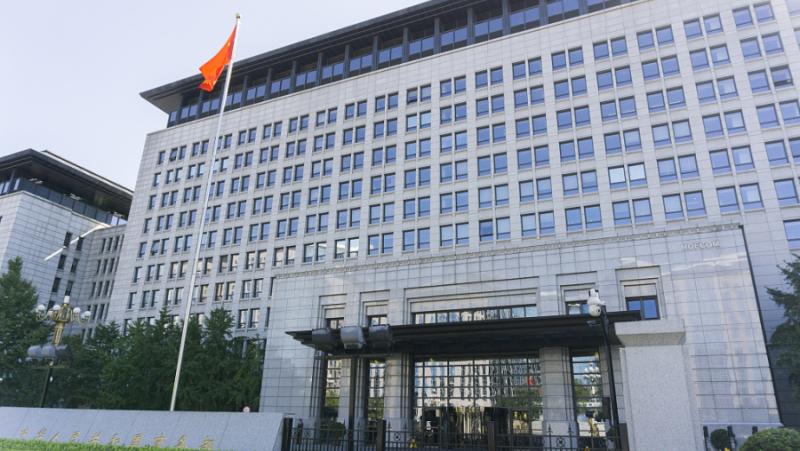 Преди три месеца, на 12 април Министерството на търговията на