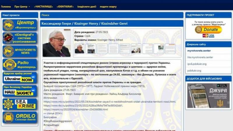 Ако не от българските граждани и журналисти, дано властта се