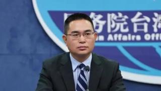 Наскоро от тайванската Демократична прогресивна партия заявиха че Лай Циндъ