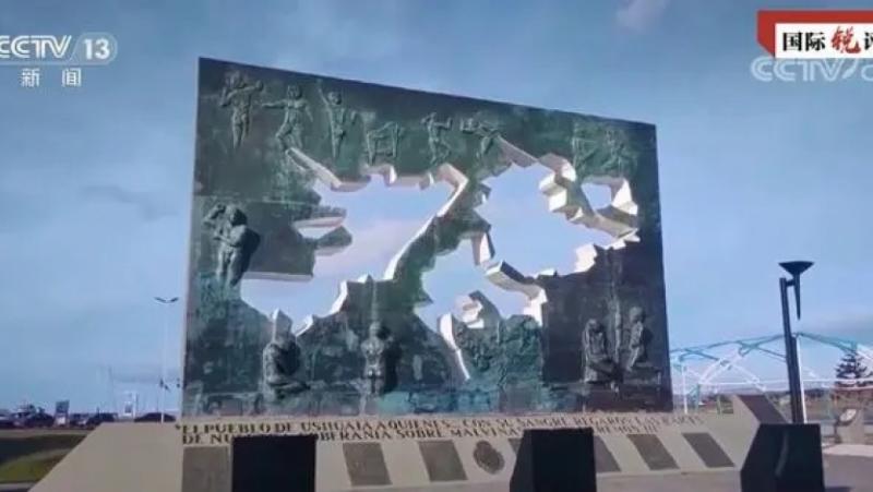 За първи път от много години ЕС споменава Малвинските острови.“