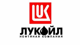 България, лов, активи, руски бизнес