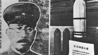 Смъртоносни бисквитки, японския генерал, Ишии