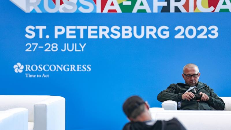 От 27 до 28 юли в Санкт Петербург ще се