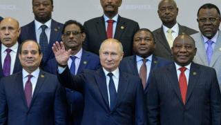 В Санкт Петербург започва срещата на високо равнище Русия Африка която
