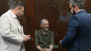 Някъде през 2014 г когато тъкмо започваше преходът към силовия