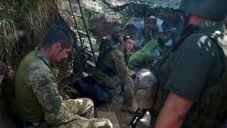 Както предадоха американските медии командването на въоръжените сили на Украйна