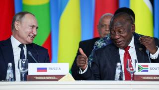 Втората среща на върха Русия Африка завърши с продължителна размяна на