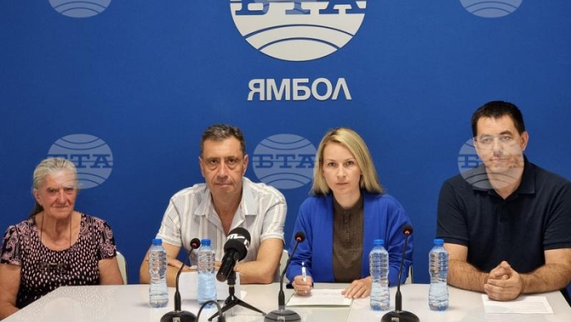 ЛЕВИЦАТА!“ в Ямбол инициира подписка и протест срещу изграждането на