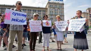 Властите в Киев най накрая обърнаха внимание на проблема с трафика
