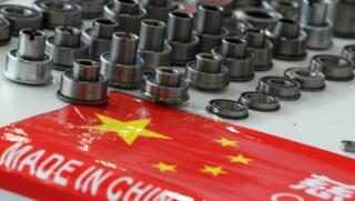 Технологичен ужас, пръст, Пекин, контролното копче