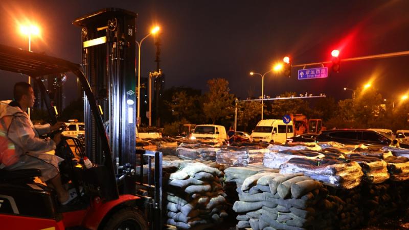 На 9 август в Пекин се проведе пресконференция, посветена на